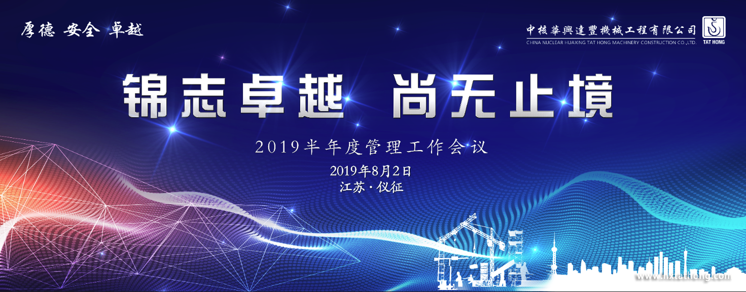 背景板_副本.png 背景板_副本.png