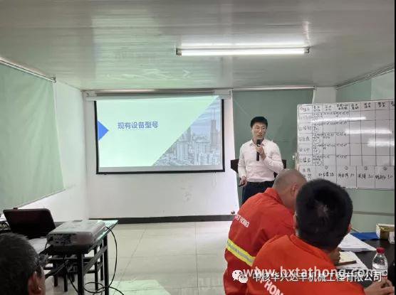 微信圖片_20211202095457.jpg 微信圖片_20211202095457.jpg