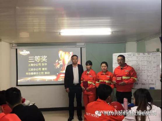 微信圖片_20211202095527.jpg 微信圖片_20211202095527.jpg