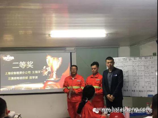 微信圖片_20211202095530.jpg 微信圖片_20211202095530.jpg